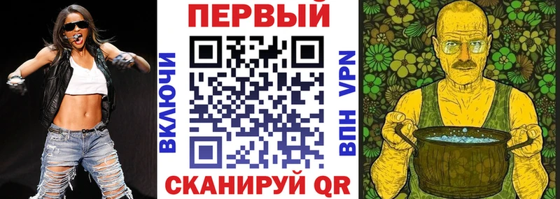 Amphetamine 98% купить Петропавловск-Камчатский