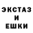 КЕТАМИН VHQ Naomi Ackerman
