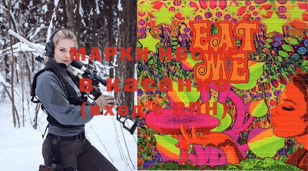 spice Алексеевка