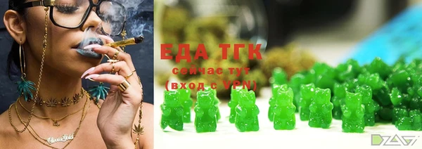 spice Алексеевка