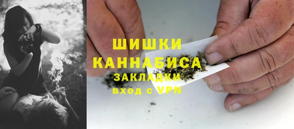 амфетамин Алзамай