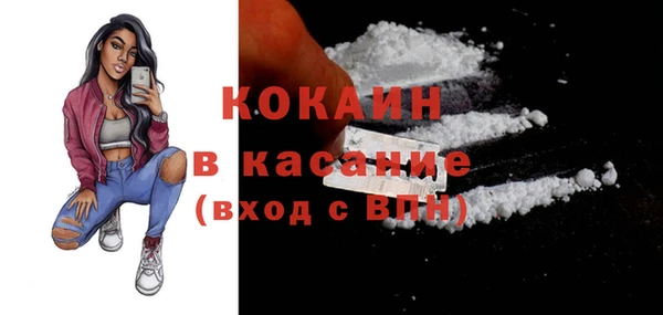 spice Алексеевка