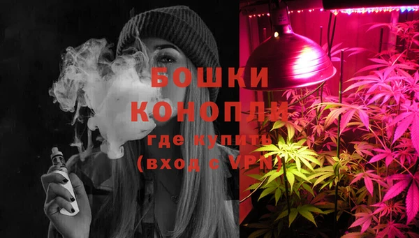 амфетамин Алзамай