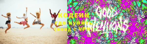 амфетамин Алзамай