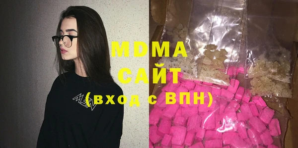 амфетамин Алзамай