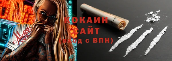 spice Алексеевка