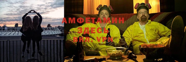 spice Алексеевка