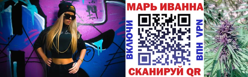 Каннабис MAZAR  Петропавловск-Камчатский 